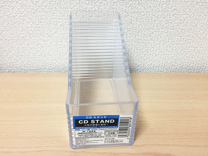 CDスタンドにパックを収納